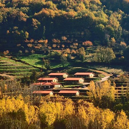 Apartamentos Rurales La Vega Del ヘルテ エクステリア 写真